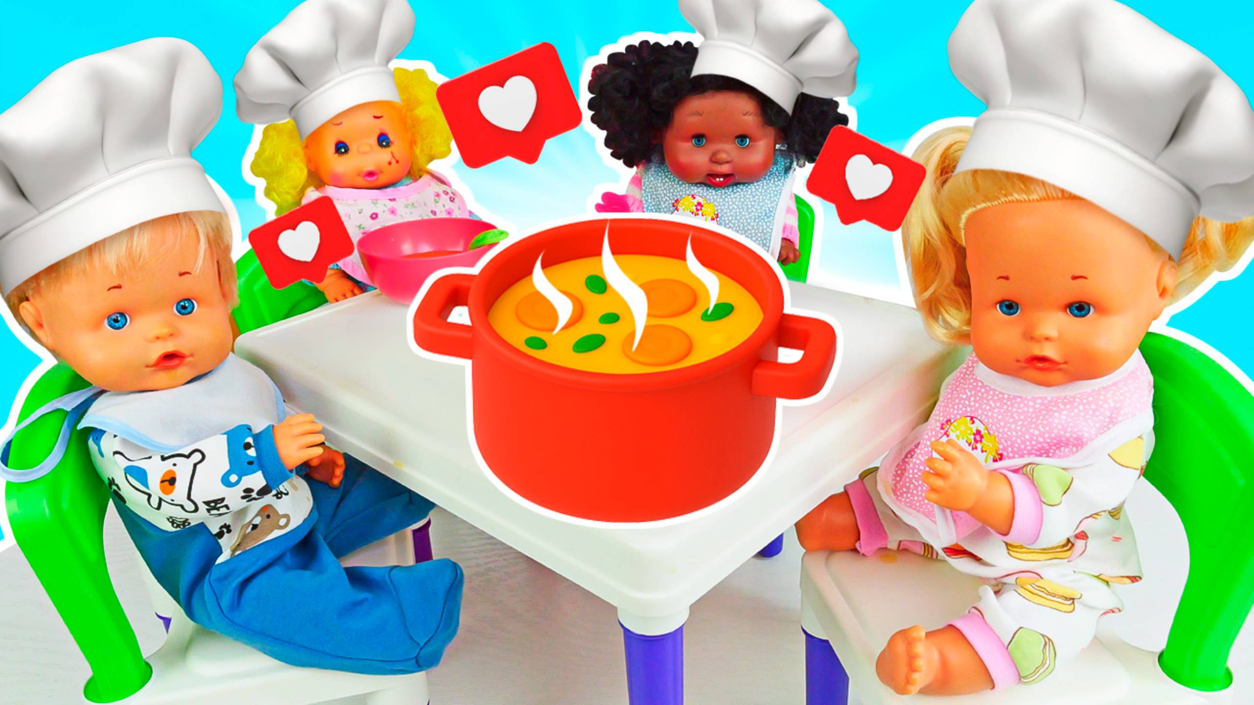 Готовим малышам суп 🍲 Играем в детский садик смотреть онлайн