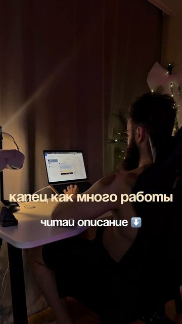 9/50 дней проекта смотреть онлайн