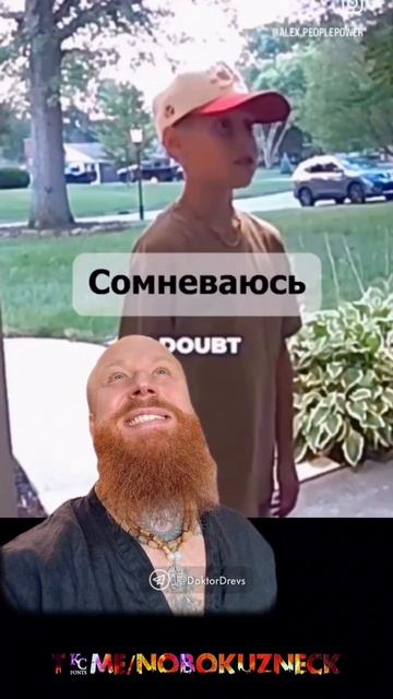 отец года.#shorts смотреть онлайн