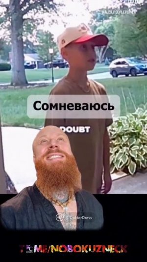 отец года.#shorts