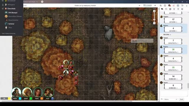 Oneshot Кестамов ч.2