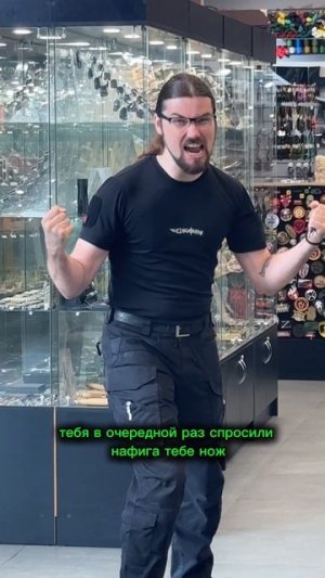 Ты знаешь, кому отправить 😤