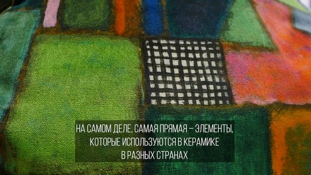 Презентация Коллекции Designers Guild магазине Мандерс в CasaRica смотреть онлайн