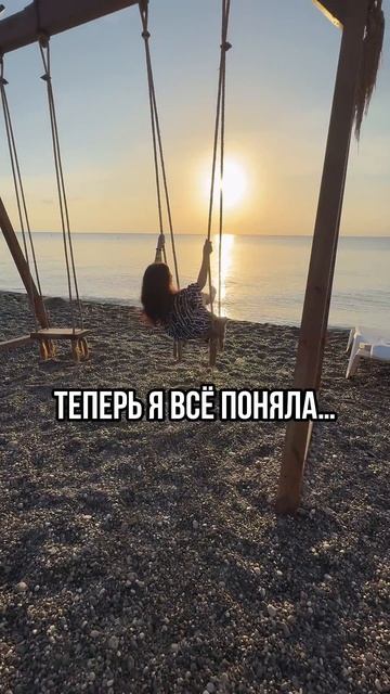 Избавься от долгов и иди к своим целям!