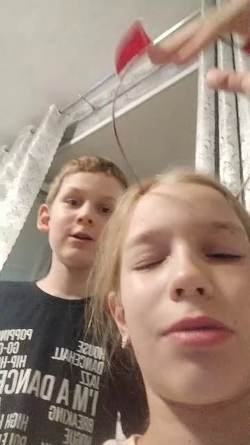 Тип есть название смотреть онлайн