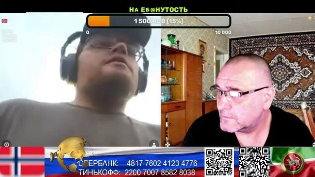 Норвегия. По горам по полям, нынче здесь... (нарезка стрим) смотреть онлайн