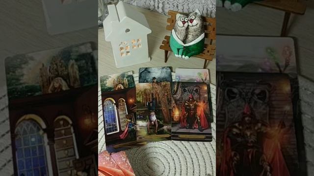 ЧТО ЗА ЧЕЛОВЕК НОВЫЙ ЗНАКОМЫЙ? гадание онлайн смотреть онлайн