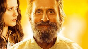 Мой папа псих | King of California (2007)