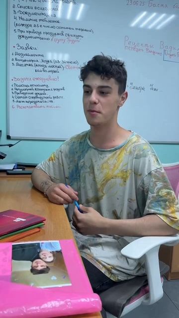 Социальная адаптация - Реабилитация зависимых - ЦСА Сокольники смотреть онлайн