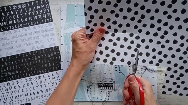 Мастер-класс по созданию креативной скрап-странички по скетчу / Скрапбукинг смотреть онлайн