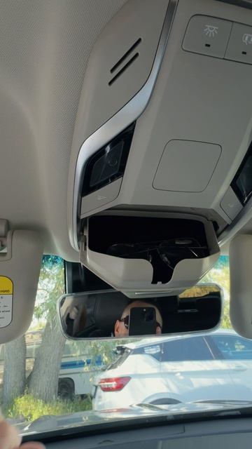 Очечник Geely Belgee