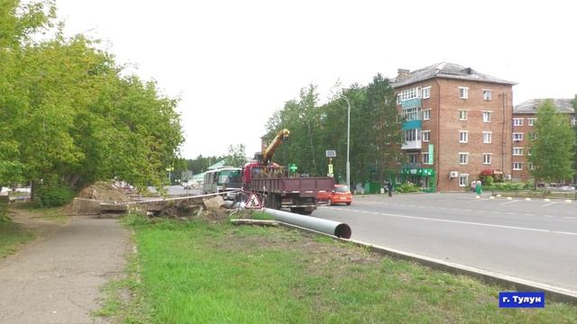 Новости_06.08_08-19+ смотреть онлайн
