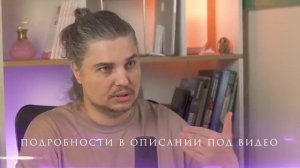 АПОКАЛИПСИС УЖЕ НАЧАЛСЯ. НО ЭТО НЕ ТО ЧТО ВЫ ДУМАЕТЕ. ЧТО ОТ ВАС СКРЫВАЮТ | ИВАН ЯШУКОВ. ДЕЛО ЖИЗНИ.