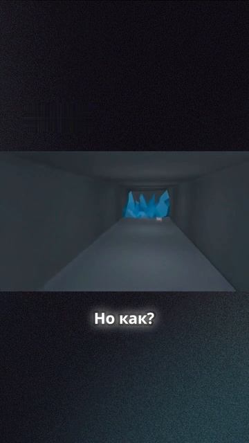 Светящийся Зайка