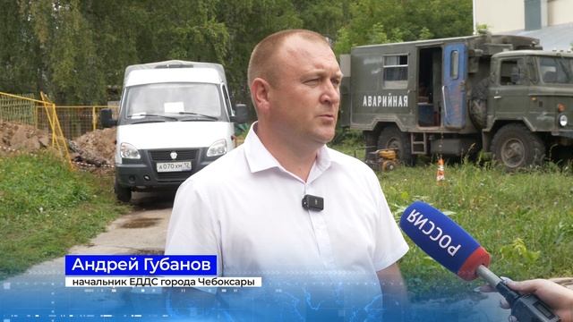 "Жизнь столицы". Выездное заседание горячее водоснабжение 6 августа 2025. смотреть онлайн