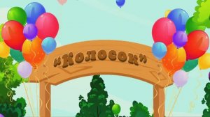 Выпускной в детском саду 2025 !