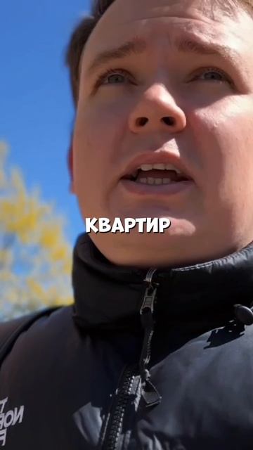 Бизнес на Аквамате смотреть онлайн