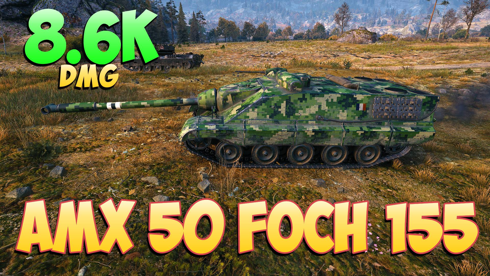 Foch 155 • Жертва! - 7 Фрагов 8.6K Урона • Мир Танков