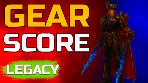 [Lineage 2 Legacy] Полный гайд: Пошаговая прокачка буста персонажа. Кузбасс | Kuzbass