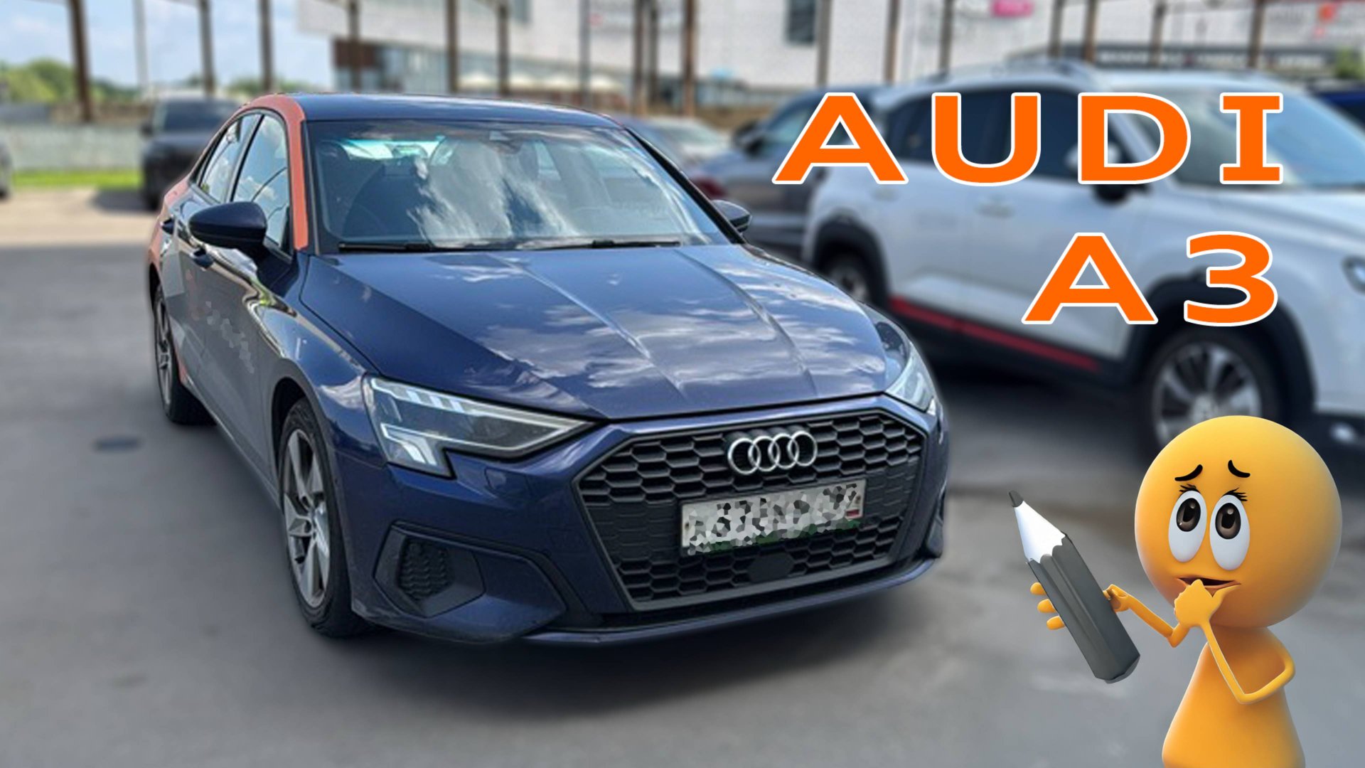 AUDI A3: наверное, я ожидал большего 🤔 смотреть онлайн