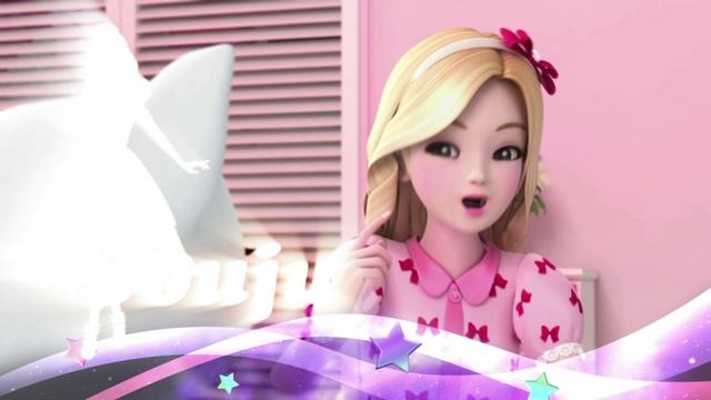 Secret Joujou смотреть онлайн