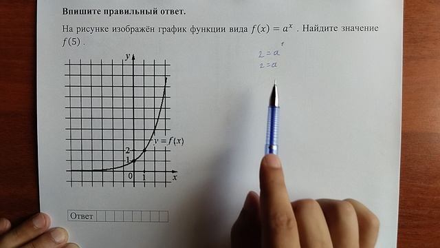 (профиль 11) 6 смотреть онлайн