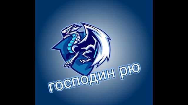 Господи как стыдно хи-хи кстати спосибо за 7 подписчиков на канале ❤❤❤❤❤ смотреть онлайн