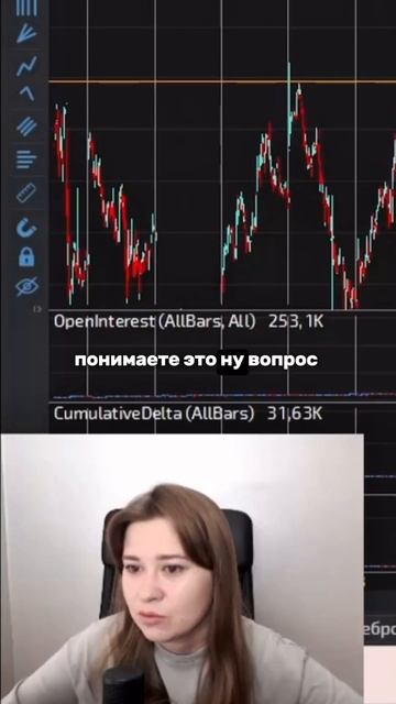 Можно ли переносить стоп смотреть онлайн