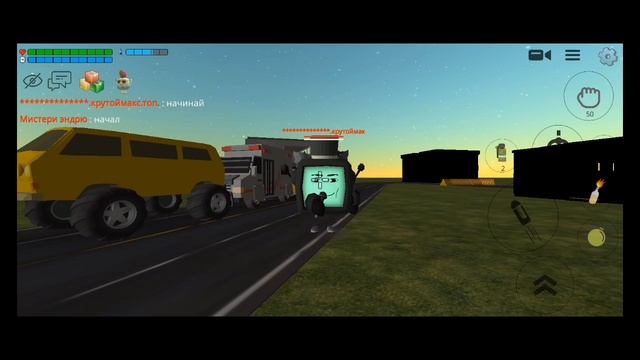 (Бета) анонс вести недели чикенград смотреть онлайн