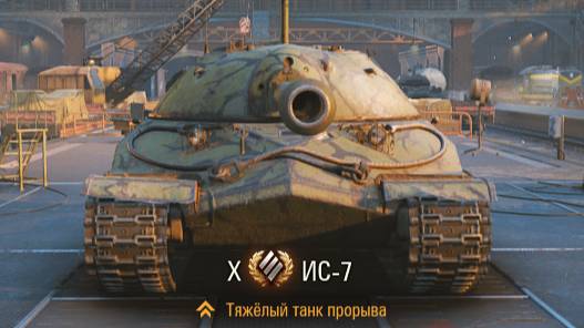 Ну почти молодцы)