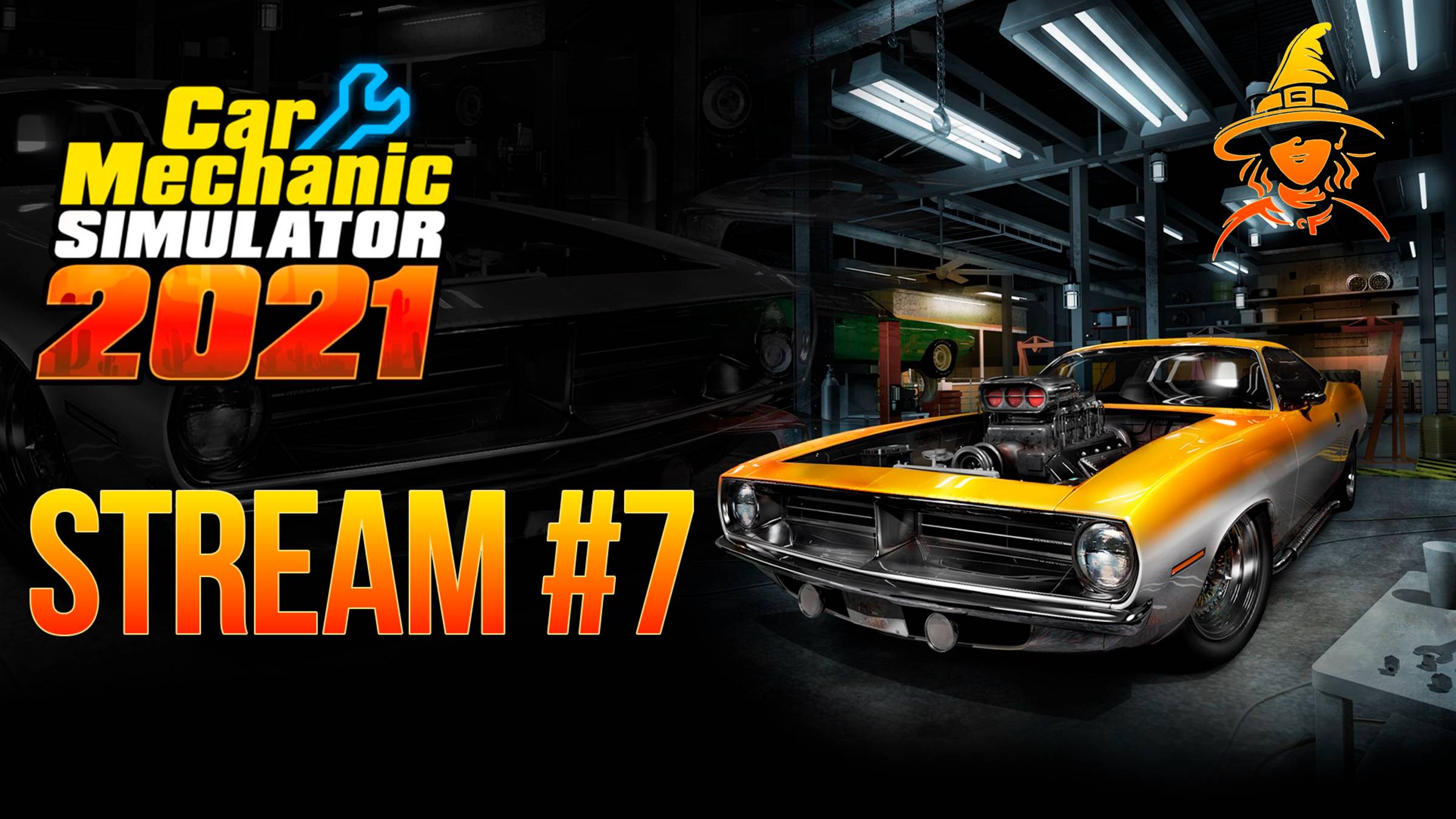 Ремонт #DeLorean (машины времени из #НазадВБудущее) | #CarMechanicSimulator 2021 (#7)
