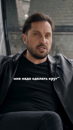 Александр Ревва про конфликт с Моргенштерном* #shorts #50вопросов #ревва #моргенштерн #морген