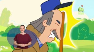 Простоквашино. 59. Рыцарь (РЖЯ)