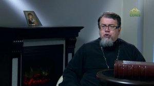 Читаем Добротолюбие. «Зло в человеке». Священник Константин Корепанов