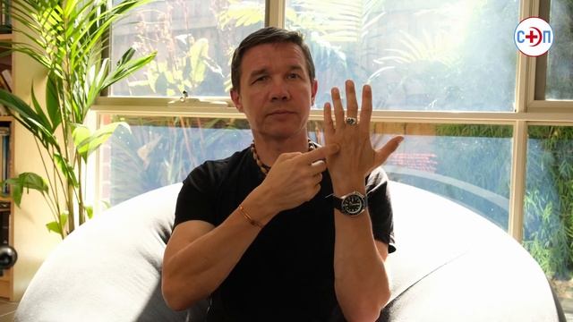 Полный базовый рецепт ТЭС (Техник эмоциональной свободы): Объяснение и демонстрация