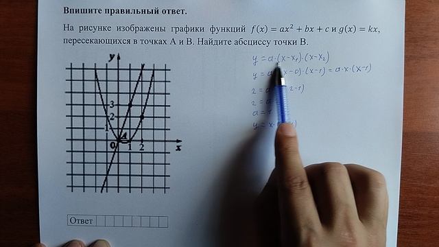 (профиль 11) 9 смотреть онлайн