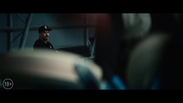 Тот Самый - Русский трейлер #2 (Дубляж, 2025) смотреть онлайн