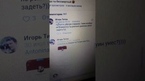 Почему в стране, падает рождаемость и русских мужиков, перестали любить и уважать?