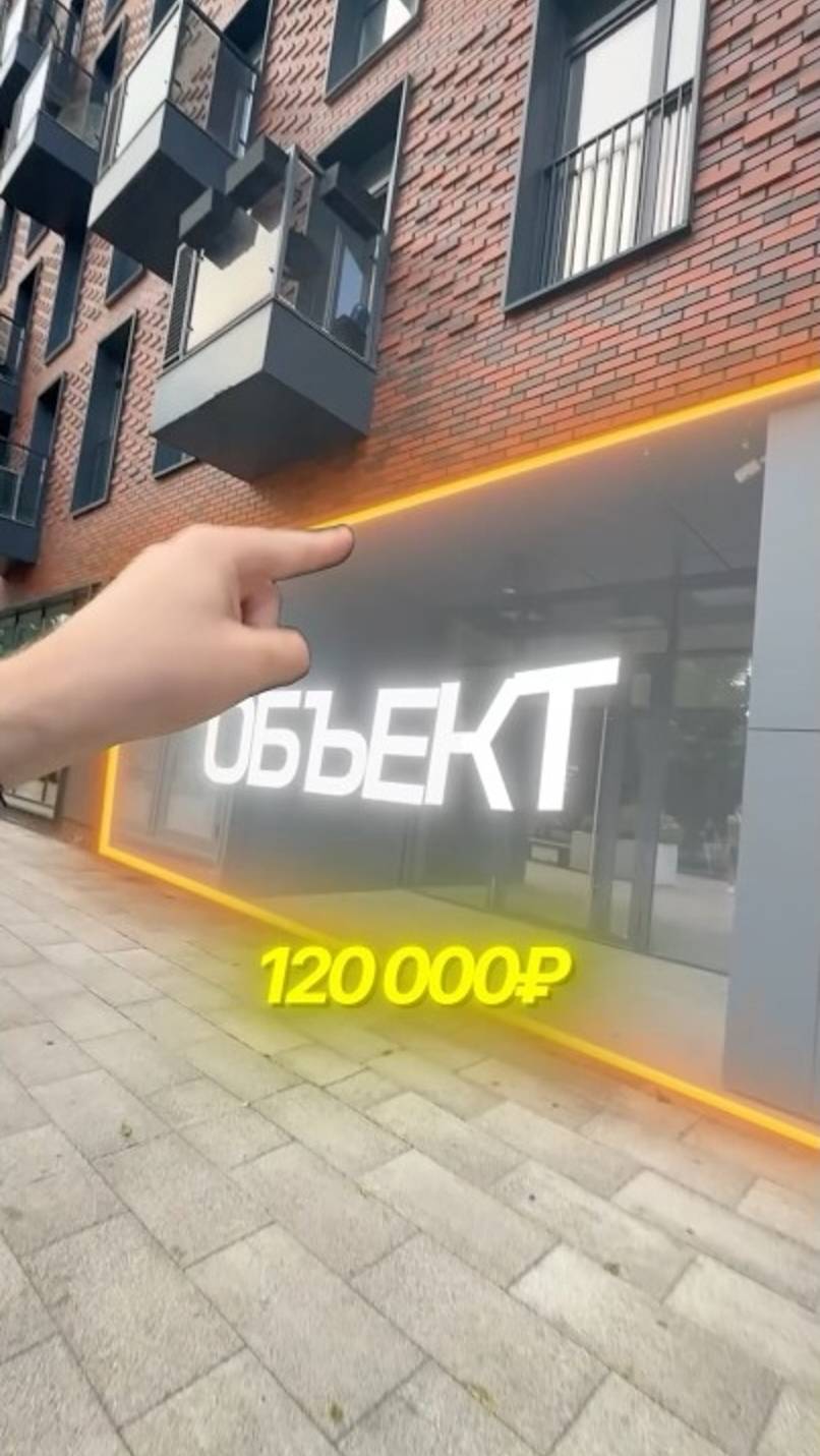 Владимир Якушечкин 200% годовых