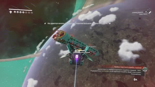 No Man's Sky #15 Задания Аполлона. Немного повоюем со Стражами смотреть онлайн