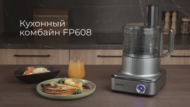 Обзор кухонного комбайна REDMOND FP608 смотреть онлайн
