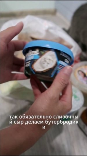 Продукты для похудения на 1500
