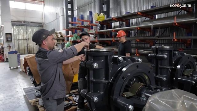 Предприятие из Королёва получит поддержку государства смотреть онлайн