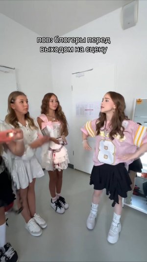 вот это подготовка 😏