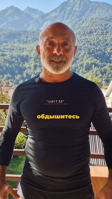 СЧАСТЬЕ В ТЕБЕ