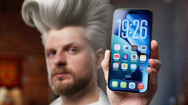 WWDC25: iOS 26, macOS Tahoe и iPadOS 26