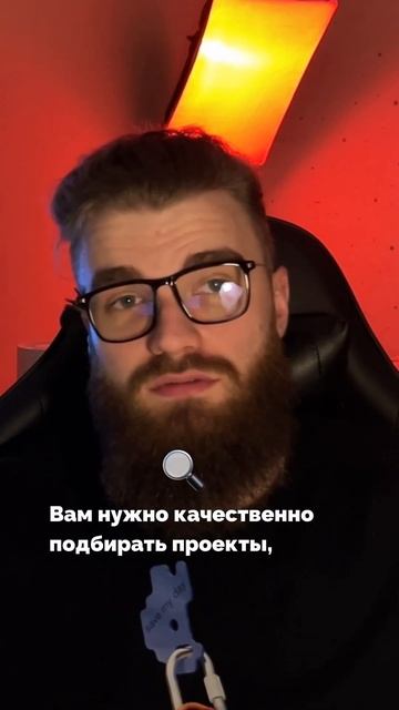 Не дайте стрессу взять верх: важные советы по работе! смотреть онлайн