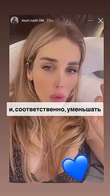 #отзыв #бьютиподушка #морщины