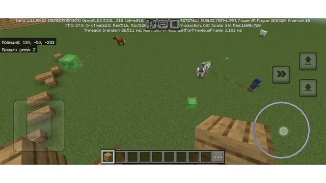 Andromeda Diagonal Method