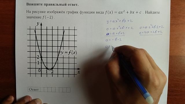 (профиль 11) 7 смотреть онлайн